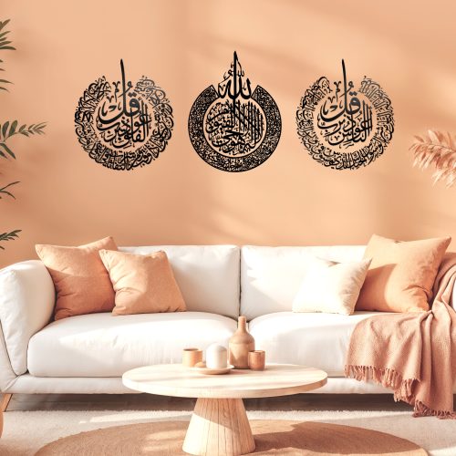 Ayat ul kursi and 2 Qul Round D