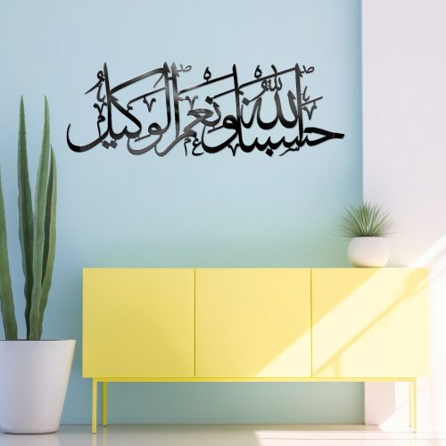 Hasbunallahu.... B